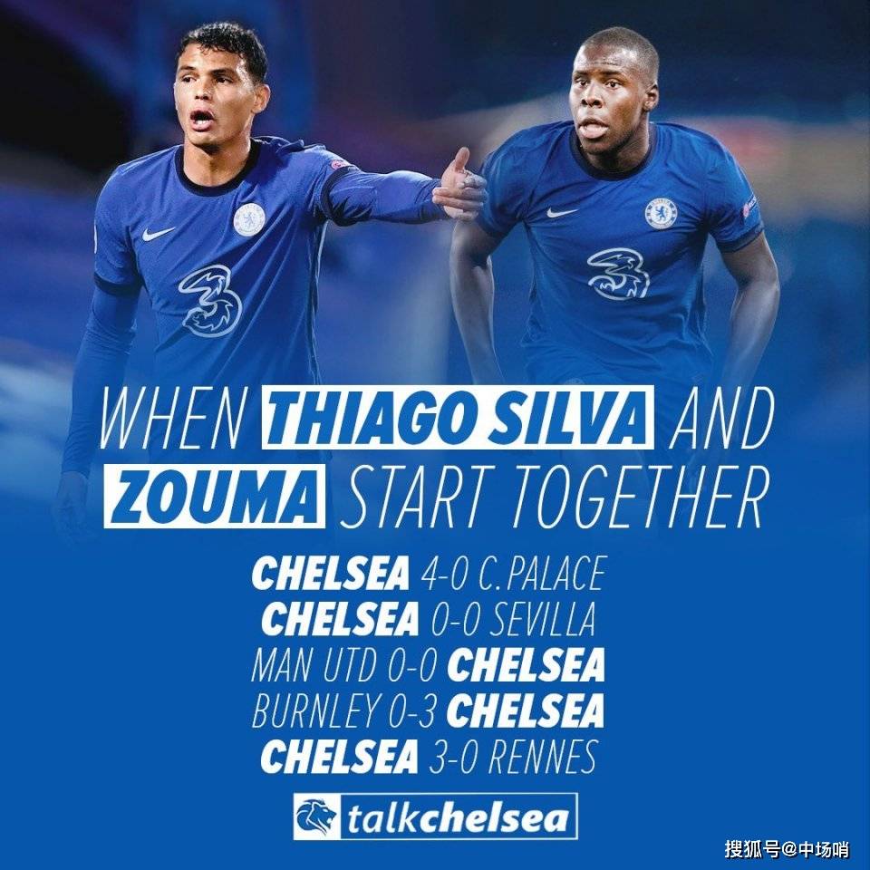 九游体育- 切尔西 教练 